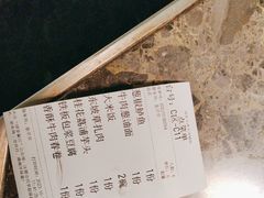 -绿茶餐厅(天津天河城店)