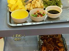 -70後铁锅炖(坡博总店)
