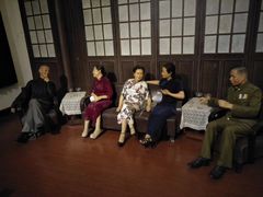 -南京中国近代史遗址博物馆(南京总统府)