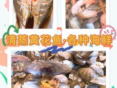 -四海蒸鲜蒸汽海鲜自助(北戴河店)