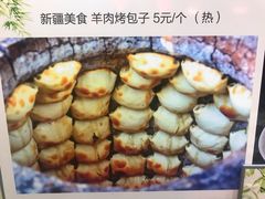 -牛街清顺斋小吃(牛街东里小区一区店)