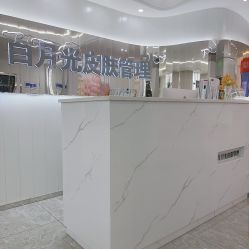 -白月光皮肤管理·德国LDM