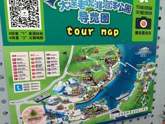 -大连老虎滩海洋公园