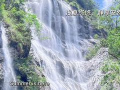 -千泷沟大瀑布旅游区