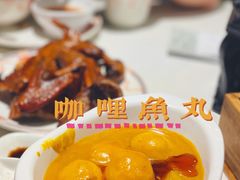 -稻香饭店(IFS国金中心店)