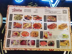 -星璨火吧KTV聚会餐厅(丰庆路店)