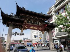 -豫园湖心亭茶楼