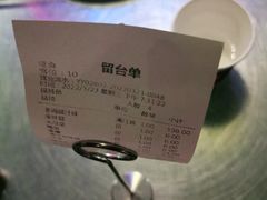 -匠子烤鱼(远大购物中心店)