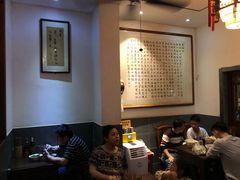 -易裕和·长沙米粉(友谊路店)