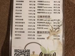 -清水湾足道馆
