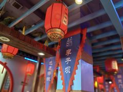 -宽板凳老灶火锅(南礼士路店)