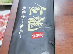-金龙·打边炉(武进路店)
