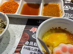 -猫抓烤肉(春熙路店)