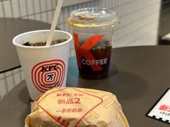-肯德基(新塘乐购店)