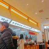 暖心牛肉汤面时间