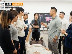 -加伍磅健身(千树店)