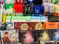 -西西弗书店&矢量咖啡(来福士广场店)
