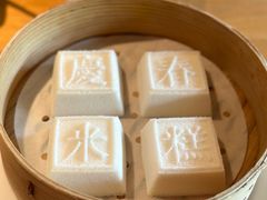 -庆春朴门