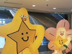 -凯德MALL(西直门店)