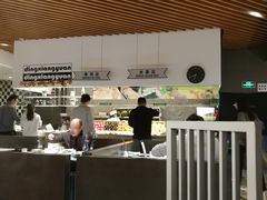 大堂-鼎香缘海鲜自助火锅烤肉(锦辉购物广场店)