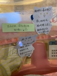 -蜜悦居月子会所(环贸中心店)