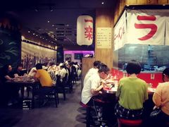 大堂-火影忍者一乐拉面(环球港店)