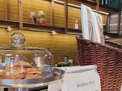 -BAKER&SPICE(祥云小镇店)