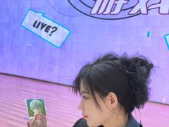 -栖乐荟购物广场
