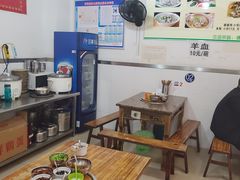 -熊氏牛羊杂粉(龙眼井总店)