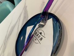 -拾挚扒房(招商花园城店)