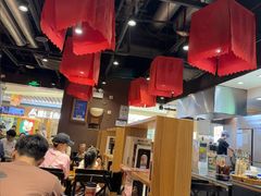 -和府捞面(天河领展广场店)