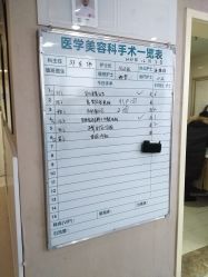 -成都西区医院整形美容