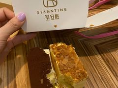 -圣安庭(巽寮店)