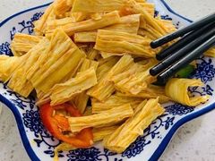 凉拌腐竹-伊祥·敦煌楼