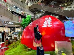 -远大购物中心(南岗店)