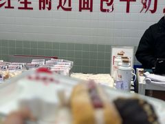 -红星前进面包牛奶公司(君太店)