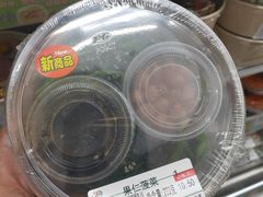 -711便利店(安贞桥胜古南里店)