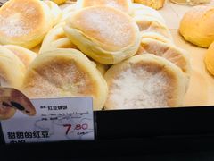 -Ole 面包房(华润万象城店)