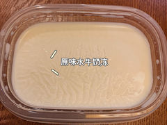 -糖匠(垂虹路店)