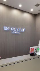 -IN STYLE•造型