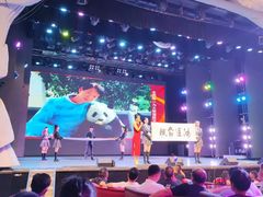 -琴岛演艺中心(中山路店)