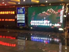 -极度沸点CLUB KTV(世贸中心店)