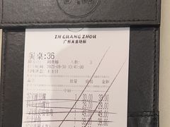 -客语客家菜(华发商都店)