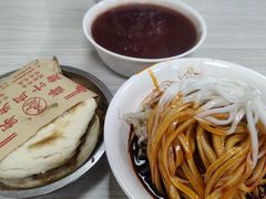 -薛昌利大米面皮(南关正街店)