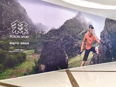 -中骏世界城(泉州店)