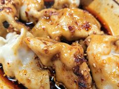 红油水饺-西月城谭豆花(春熙路店)