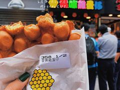 -妈咪鸡蛋仔(尖沙咀东分店)