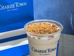 -CHARLIETOWN红茶公司(南京万象天地店)