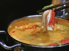 -独食火锅·半米屋台(望平街店)