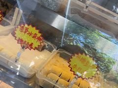 -清真老西北角温记粘食店(长沙路店)